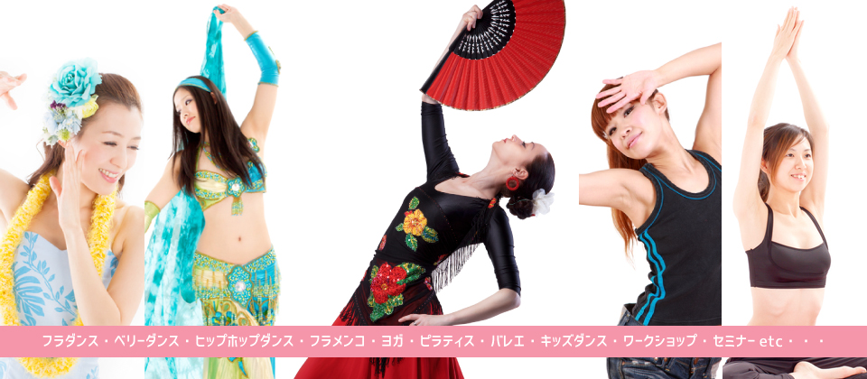 スタジオN1メインビジュアル